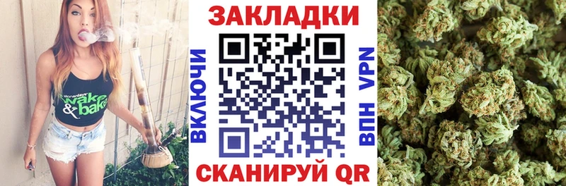 ГАШИШ Сорск