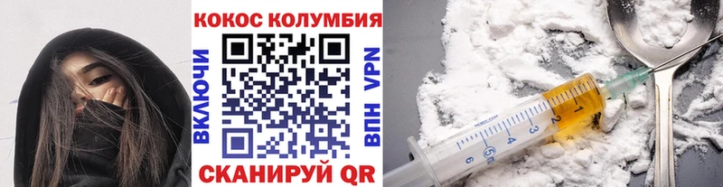 Виды наркоты Сорск Псилоцибиновые грибы  Гашиш  Бошки Шишки  КОКАИН  Экстази  АМФЕТАМИН 
