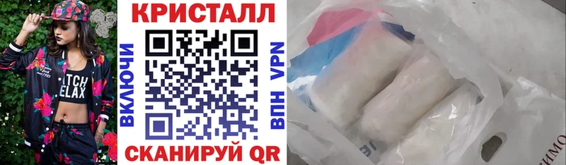 Amphetamine 98%  купить закладку  Сорск 