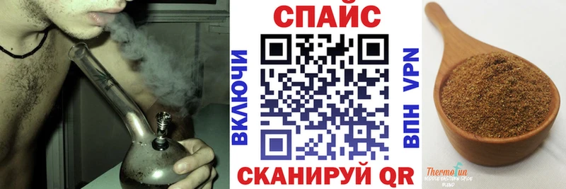купить наркотики сайты  KRAKEN зеркало  Бутират оксибутират  Сорск 