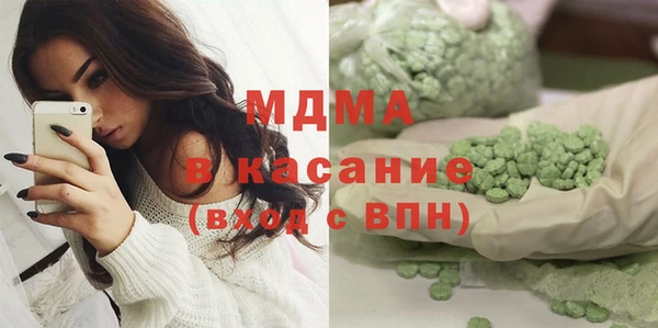 первитин Коряжма