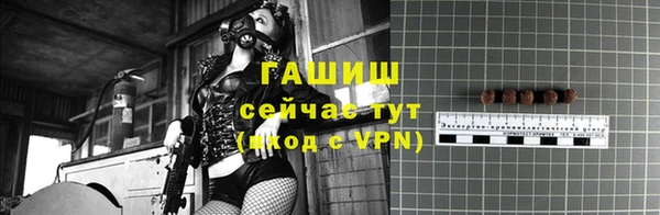 СК Корсаков