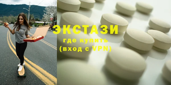 первитин Коряжма