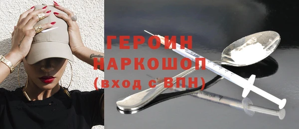 индика Костерёво