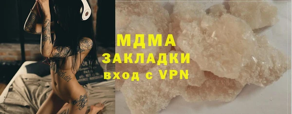 первитин Коряжма