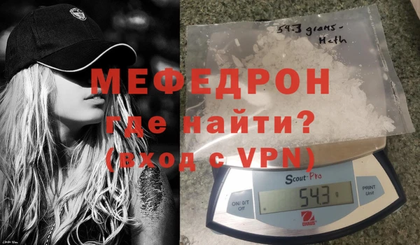 первитин Коряжма