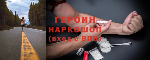 индика Костерёво