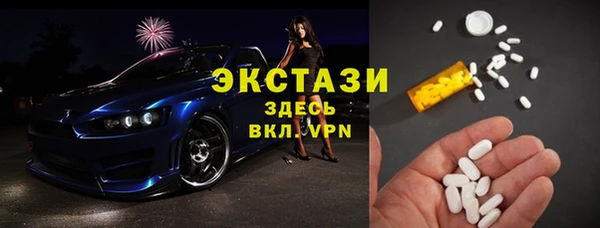 СК Корсаков