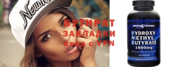 индика Костерёво