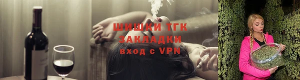 СК Корсаков