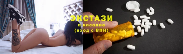 первитин Коряжма