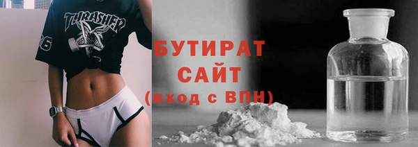 СК Корсаков