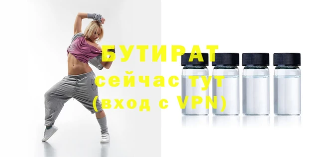 дмт Тихорецк