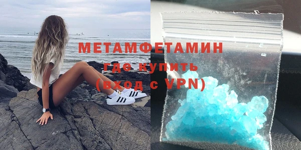 индика Костерёво