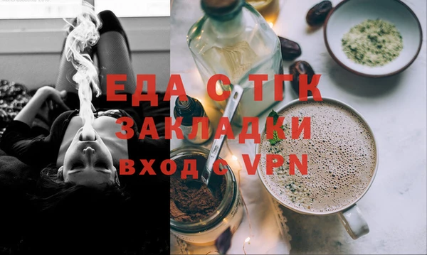первитин Коряжма
