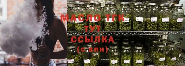 СК Корсаков