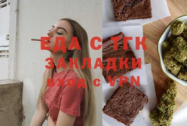 СК Корсаков