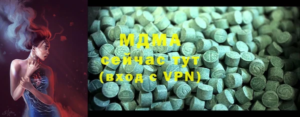 первитин Коряжма