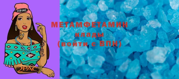 СК Корсаков
