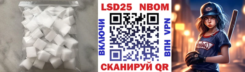 ЛСД экстази кислота  Сорск 
