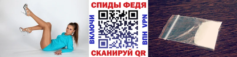 дарнет шоп  Сорск  Метамфетамин винт 