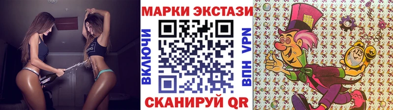 kraken онион  Сорск  Марки NBOMe 1500мкг  где продают наркотики 