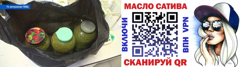 где купить наркотик  Сорск  Дистиллят ТГК жижа 